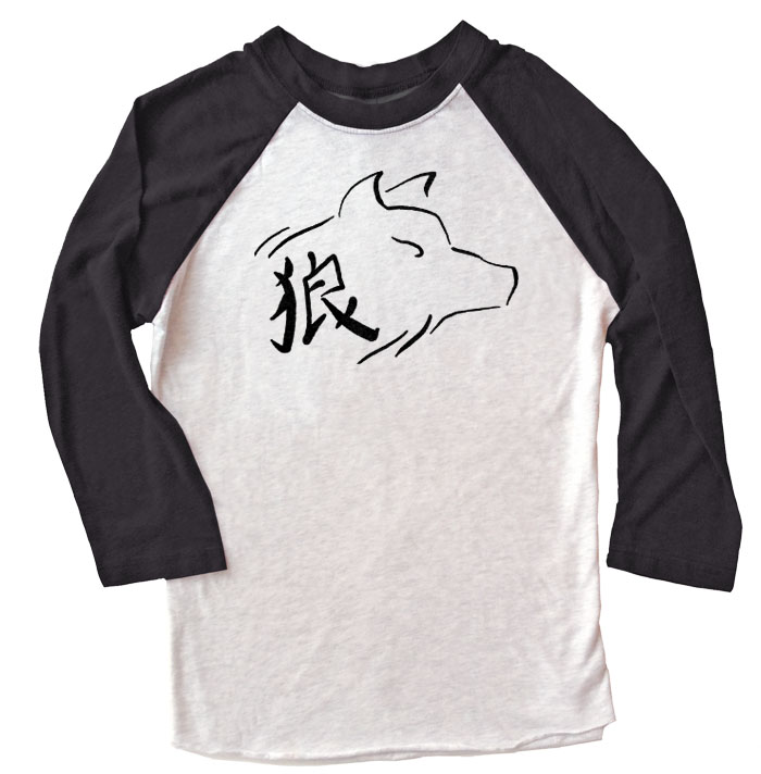 Ookami Wolf Raglan T-shirt 3/4 Sleeve - Black/White