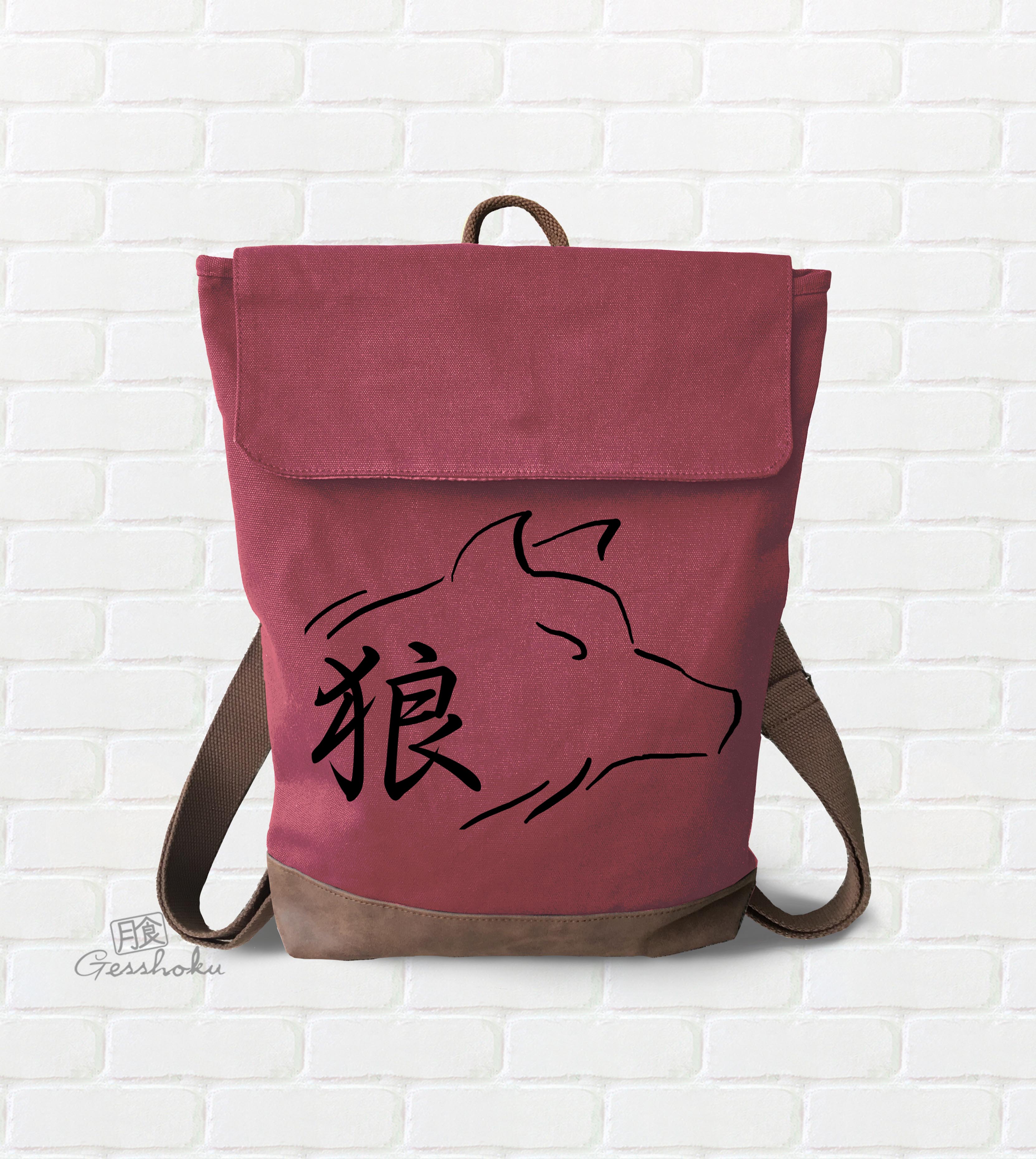 Ookami Wolf Canvas Zippered Rucksack - Red