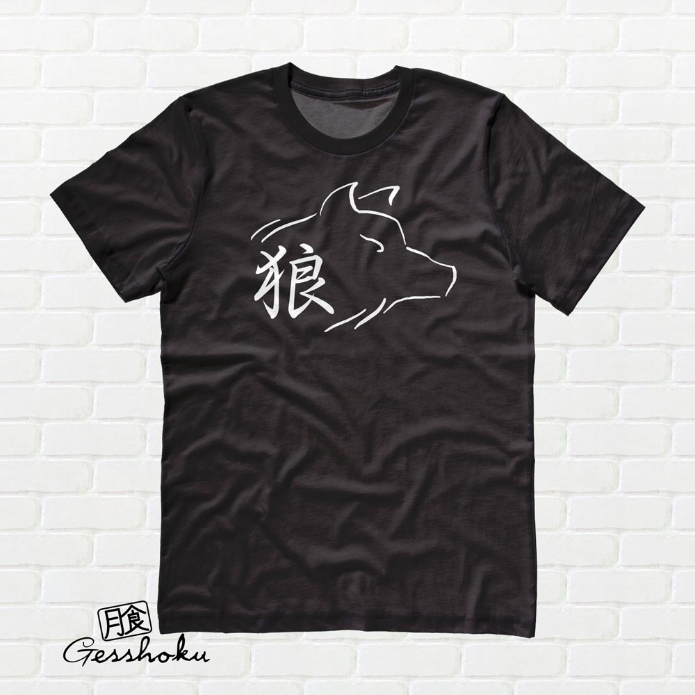 Ookami Wolf Kanji T-shirt - Black