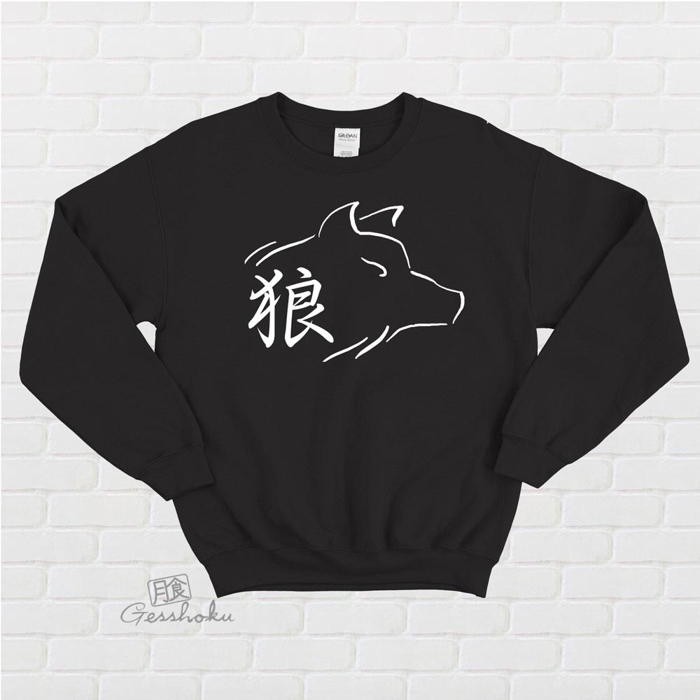 Ookami Wolf Crewneck Sweatshirt - Black