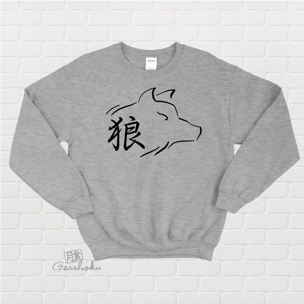 Ookami Wolf Crewneck Sweatshirt - Light Grey