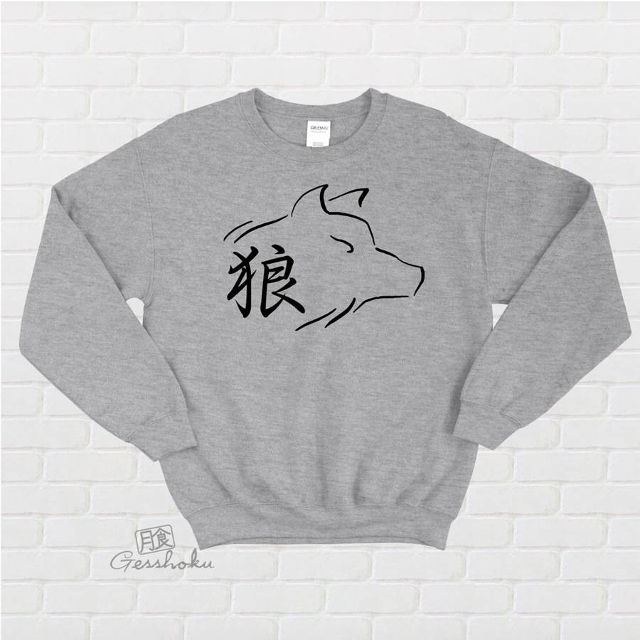 Ookami Wolf Crewneck Sweatshirt - Light Grey