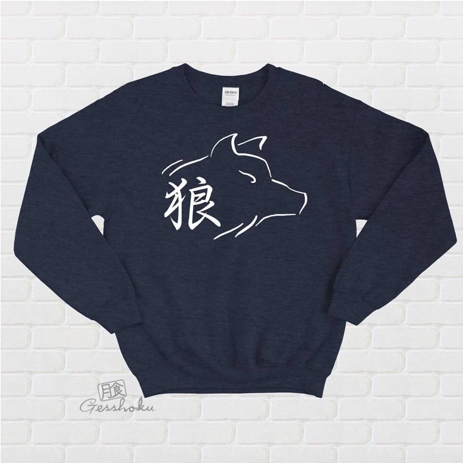 Ookami Wolf Crewneck Sweatshirt - Heather Navy