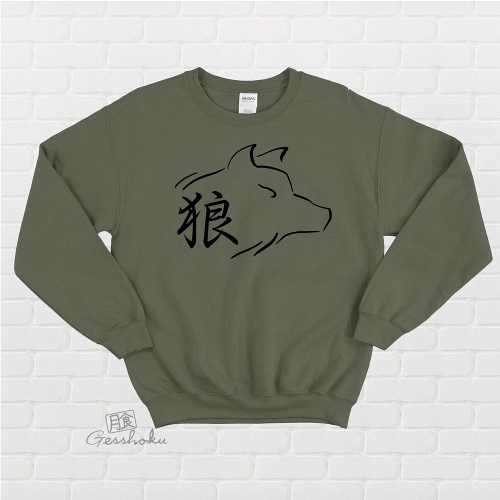 Ookami Wolf Crewneck Sweatshirt - Olive Green
