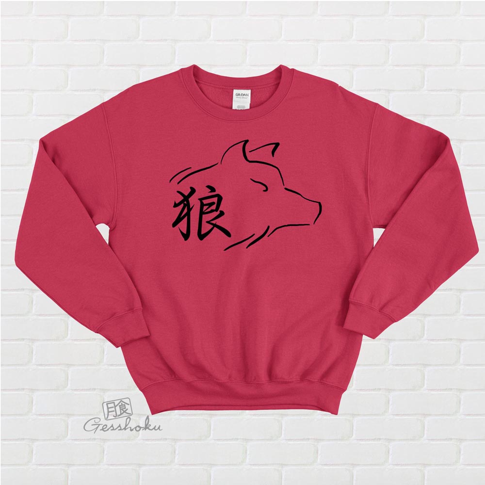 Ookami Wolf Crewneck Sweatshirt - Red