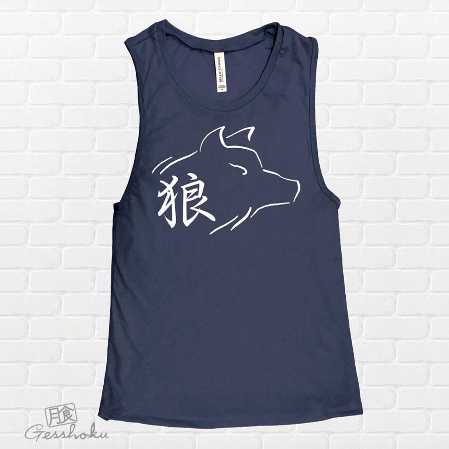 Ookami Wolf Sleeveless Tank Top - Navy Blue