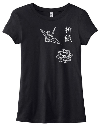 Origami Japanese Kanji Ladies T-shirt - Black