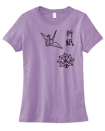 Origami Japanese Kanji Ladies T-shirt - Heather Purple