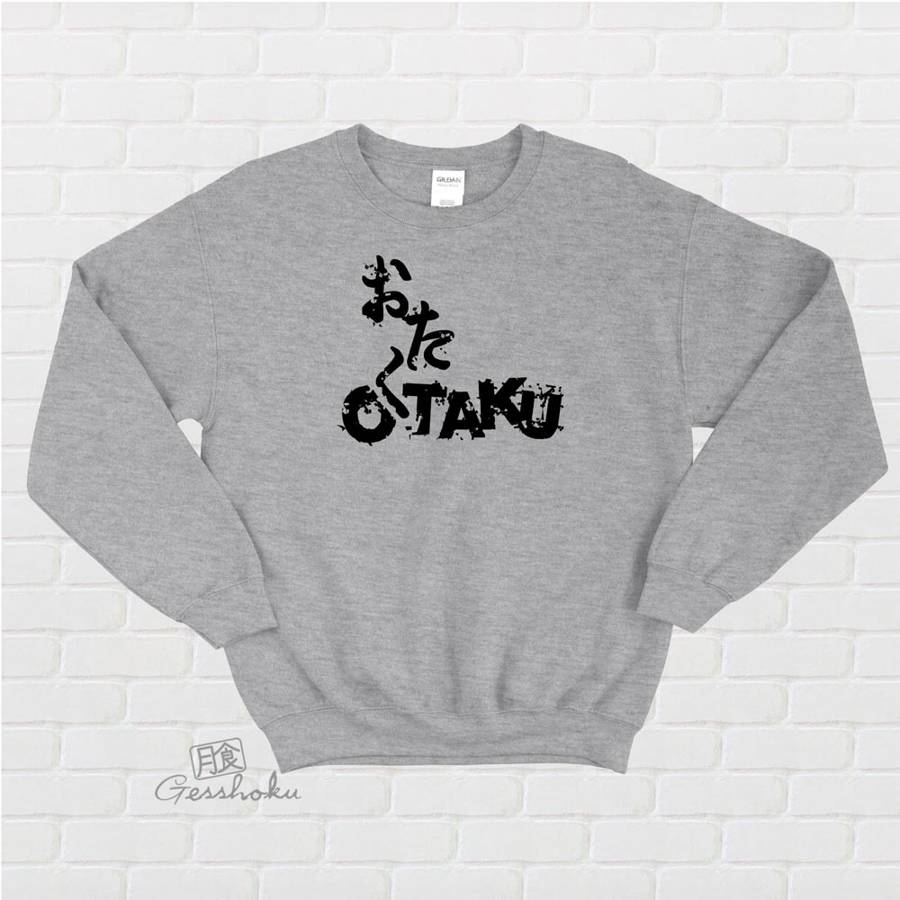 Otaku Crewneck Sweatshirt - Light Grey