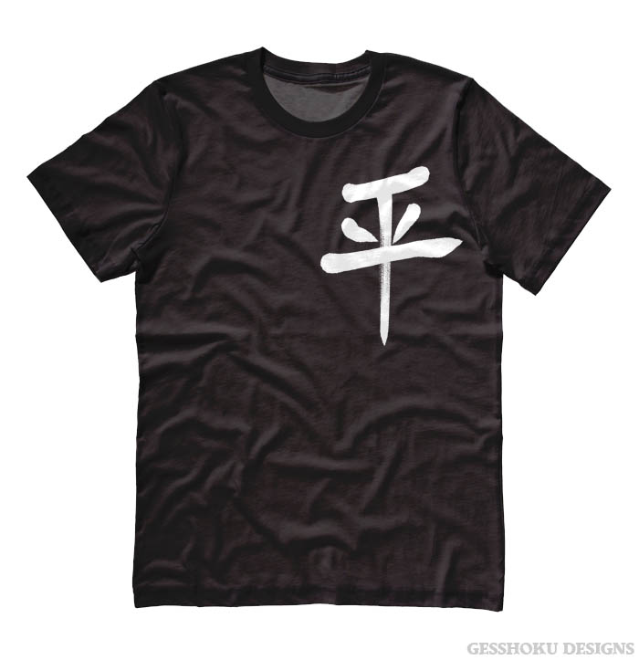 Peace Kanji T-shirt - Black