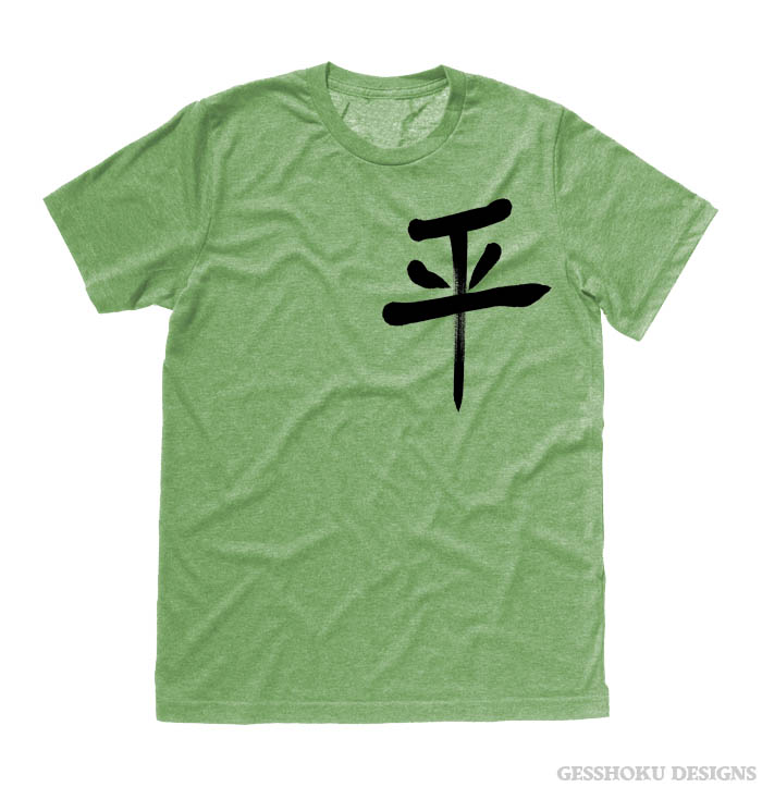 Peace Kanji T-shirt - Heather Green