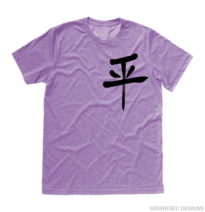 Peace Kanji T-shirt - Heather Purple