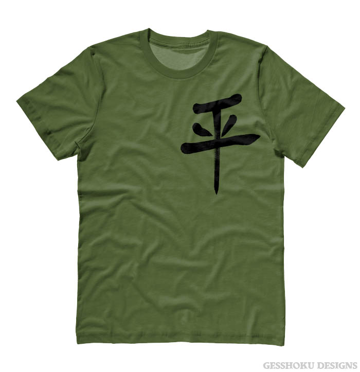 Peace Kanji T-shirt - Olive Green