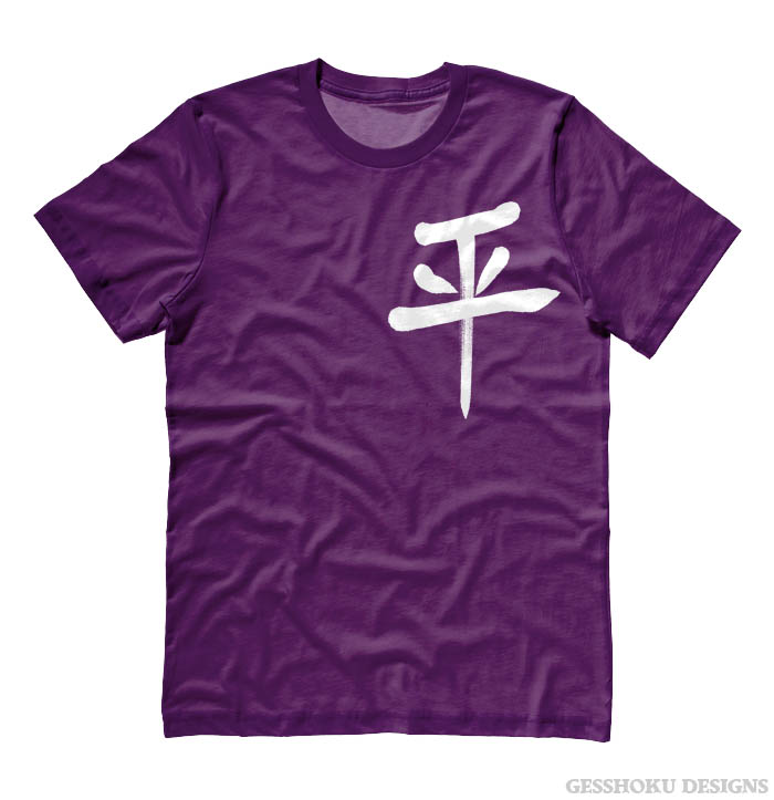 Peace Kanji T-shirt - Purple