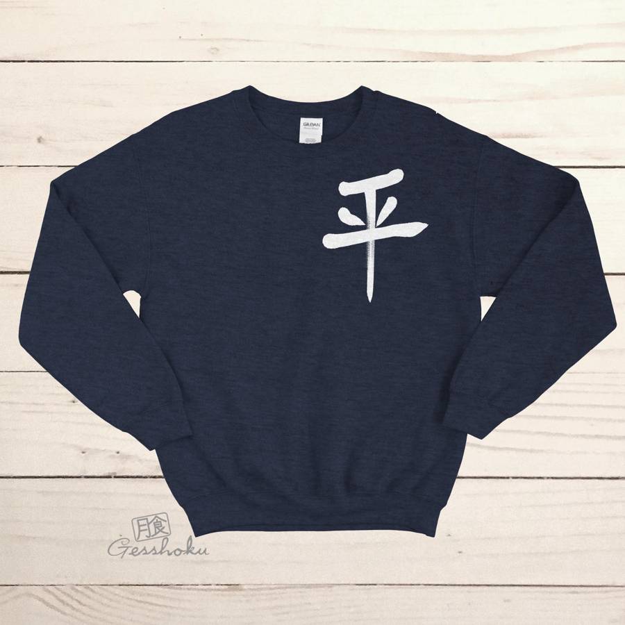 Peace Kanji Crewneck Sweatshirt - Heather Navy