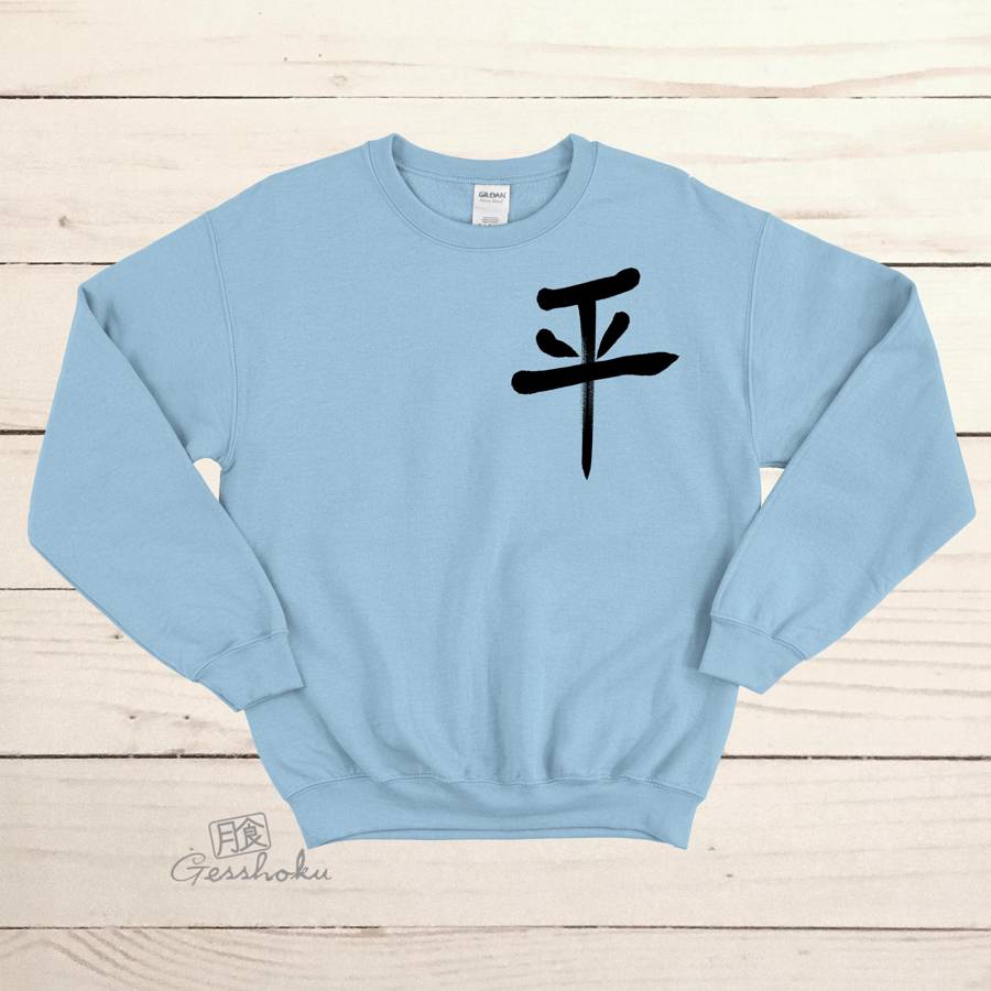 Peace Kanji Crewneck Sweatshirt - Light Blue