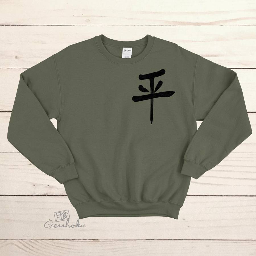 Peace Kanji Crewneck Sweatshirt - Olive Green