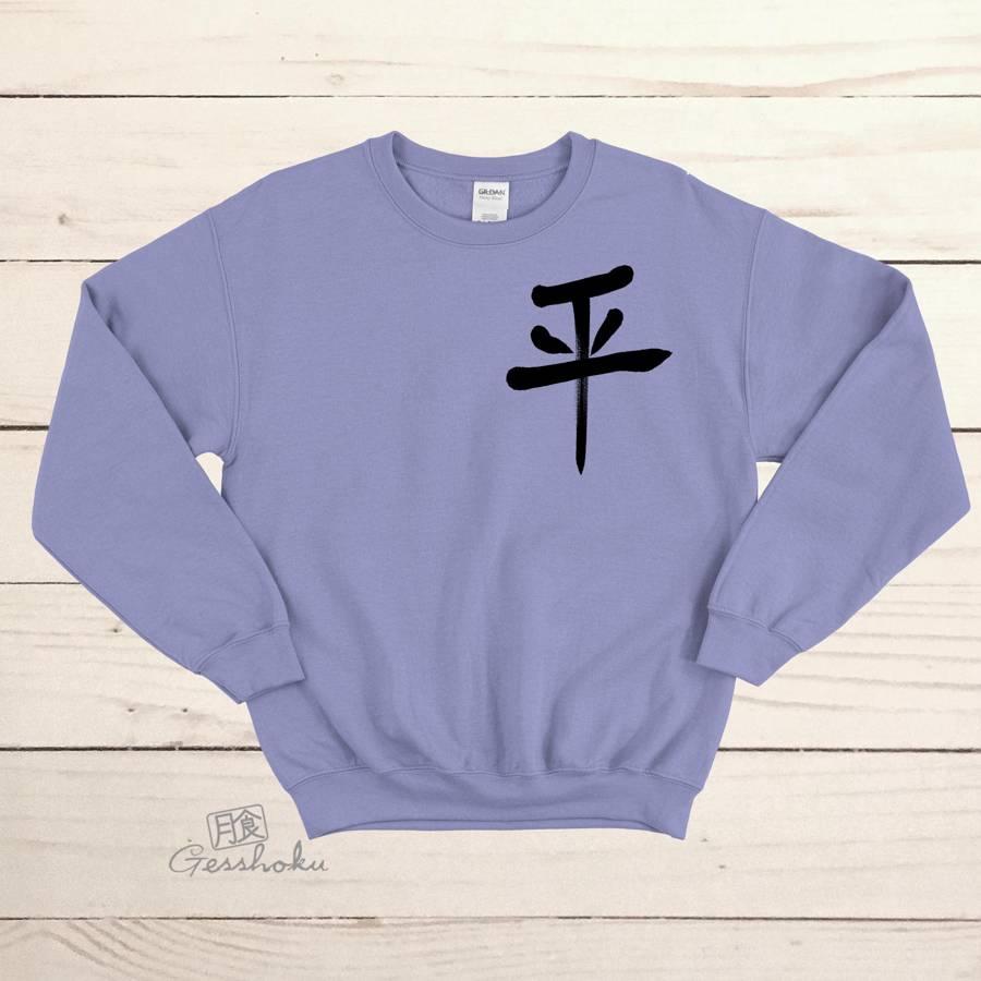 Peace Kanji Crewneck Sweatshirt - Violet