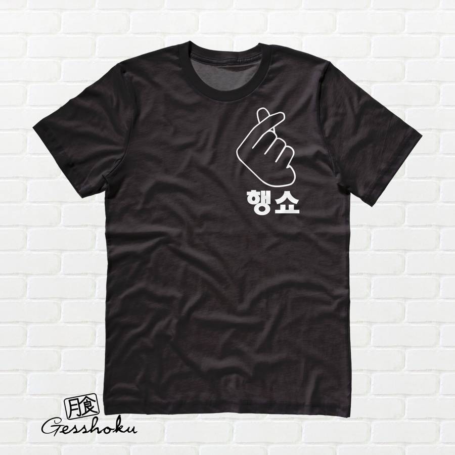 Peace Out "Haengsho" Korean T-shirt - Black