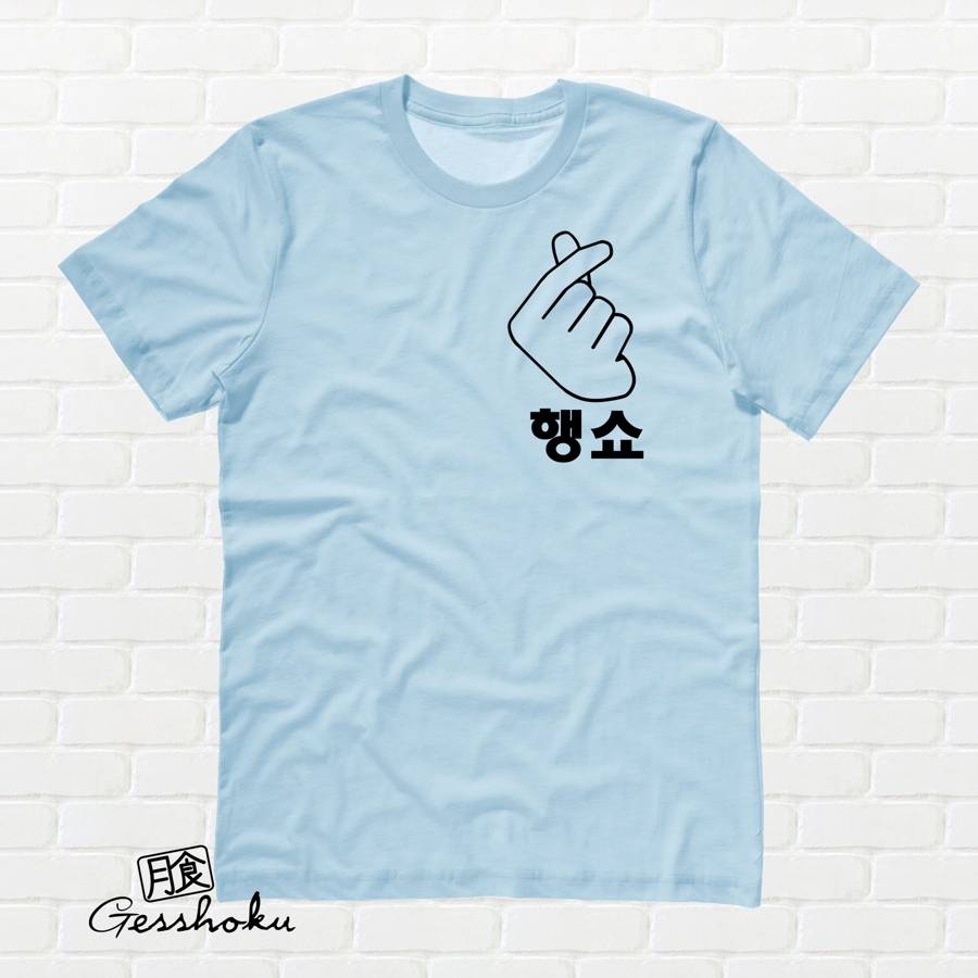 Peace Out "Haengsho" Korean T-shirt - Light Blue