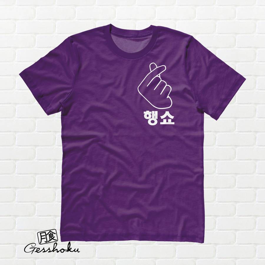 Peace Out "Haengsho" Korean T-shirt - Purple