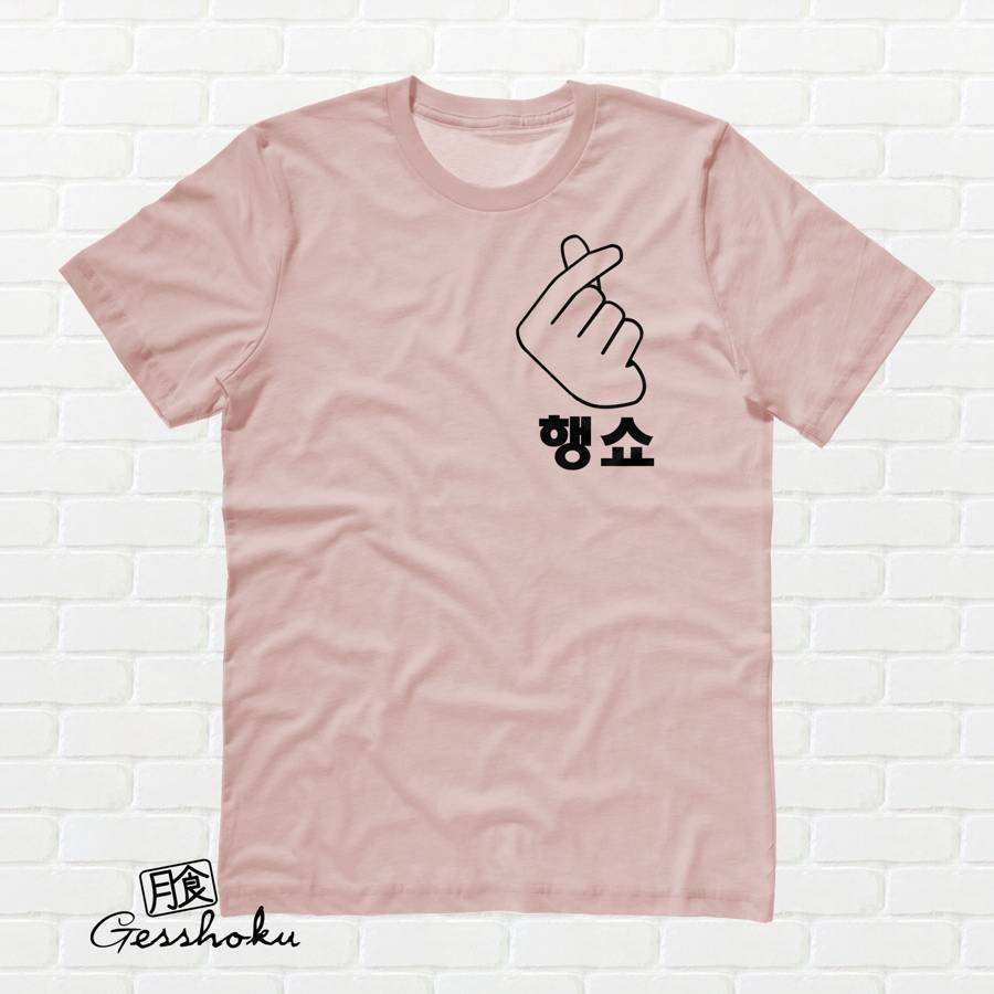 Peace Out "Haengsho" Korean T-shirt - Rose Gold