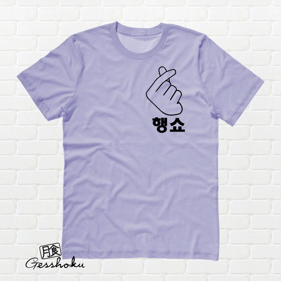 Peace Out "Haengsho" Korean T-shirt - Violet