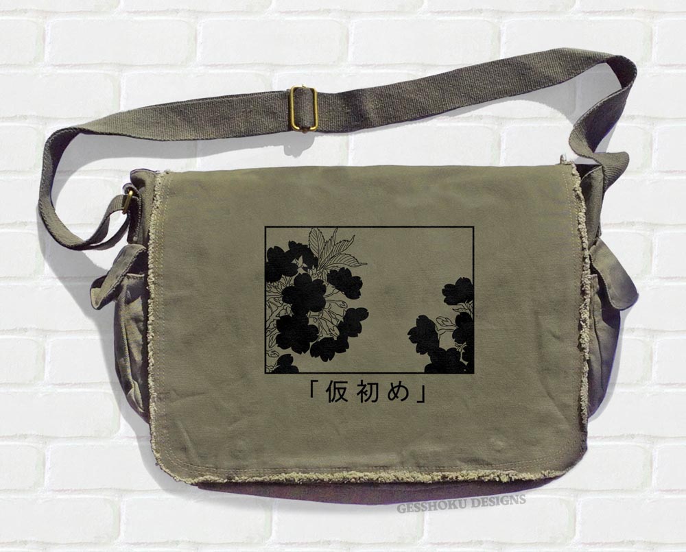 Sakura Aesthetic Messenger Bag - Khaki Green