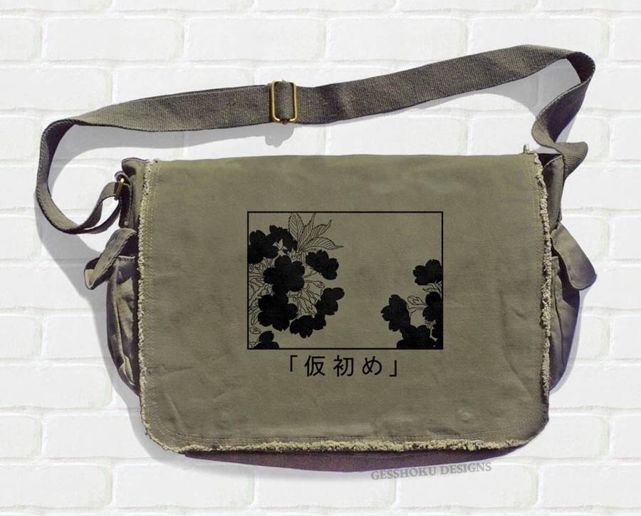 Sakura Aesthetic Messenger Bag - Khaki Green