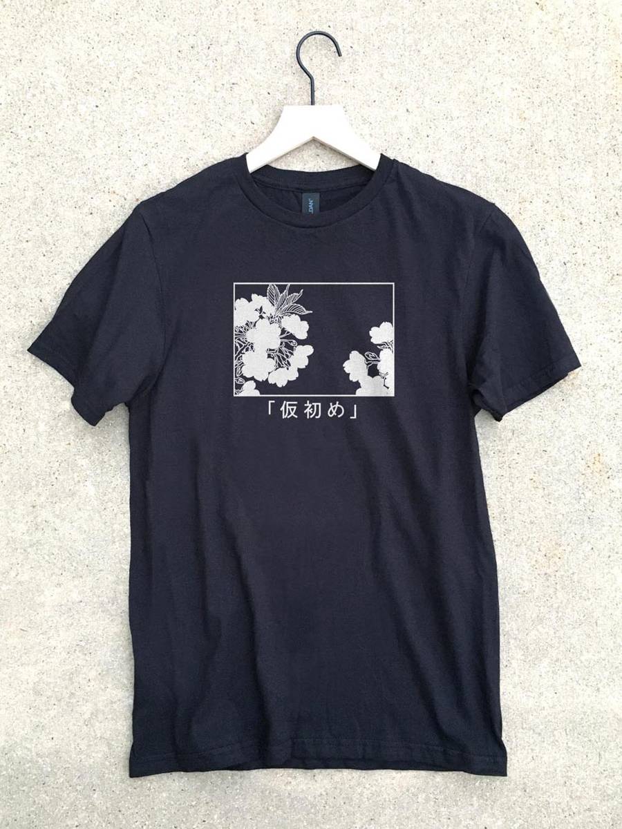 Sakura Aesthetic T-shirt "Transience" - Black