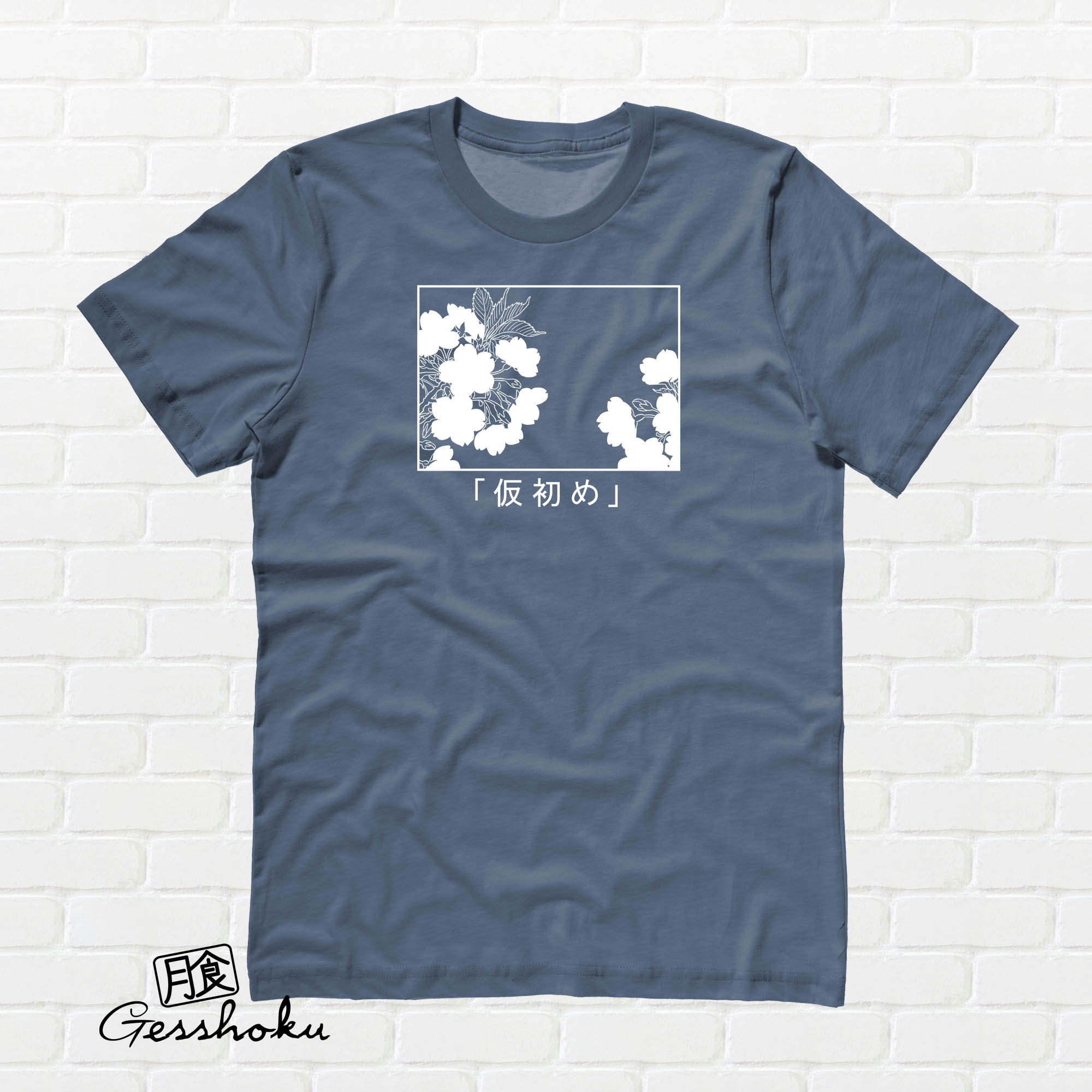 Sakura Aesthetic T-shirt "Transience" - Steel Blue
