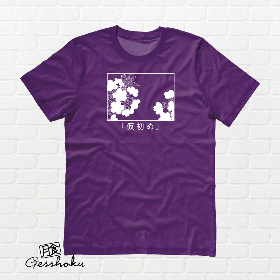 Sakura Aesthetic T-shirt "Transience" - Purple