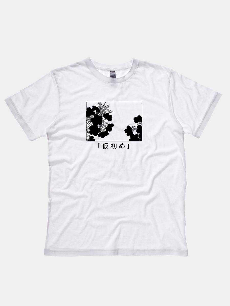 Sakura Aesthetic T-shirt "Transience" - White