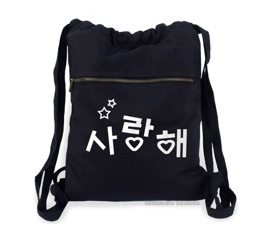 Saranghae Korean Cinch Backpack - Black