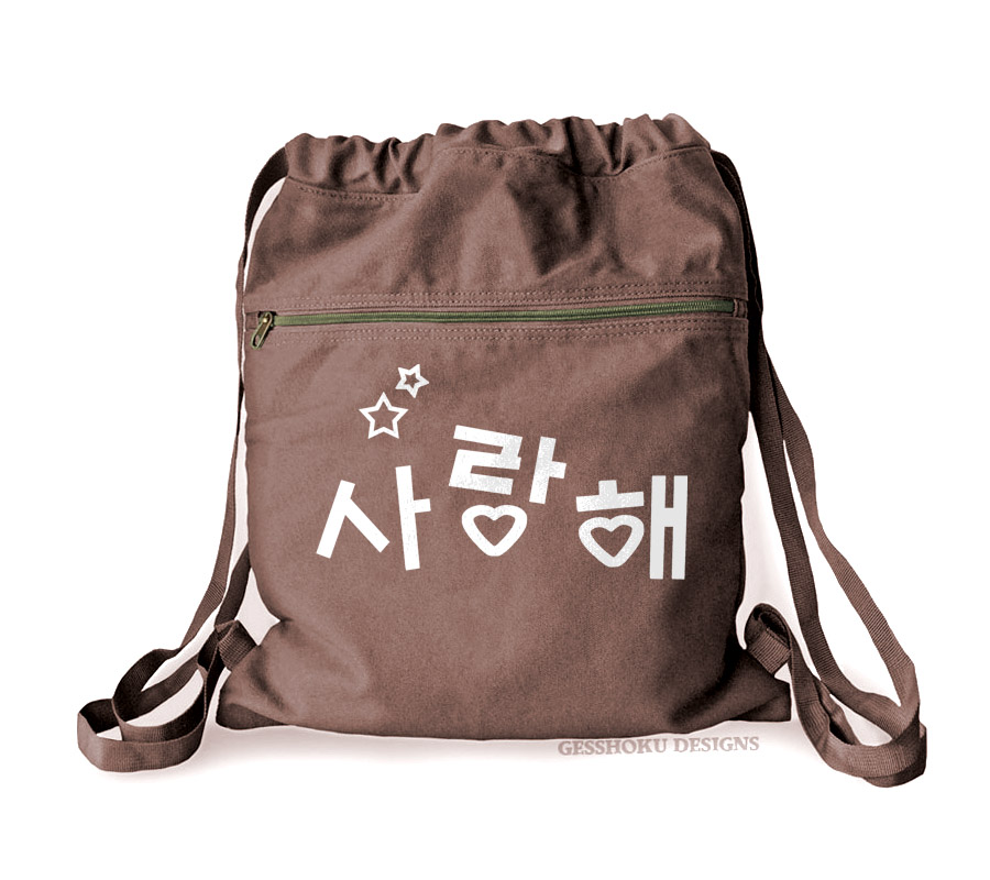 Saranghae Korean Cinch Backpack - Brown