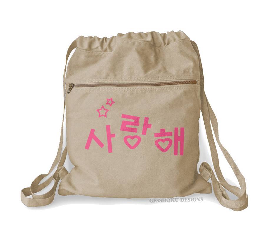 Saranghae Korean Cinch Backpack - Natural