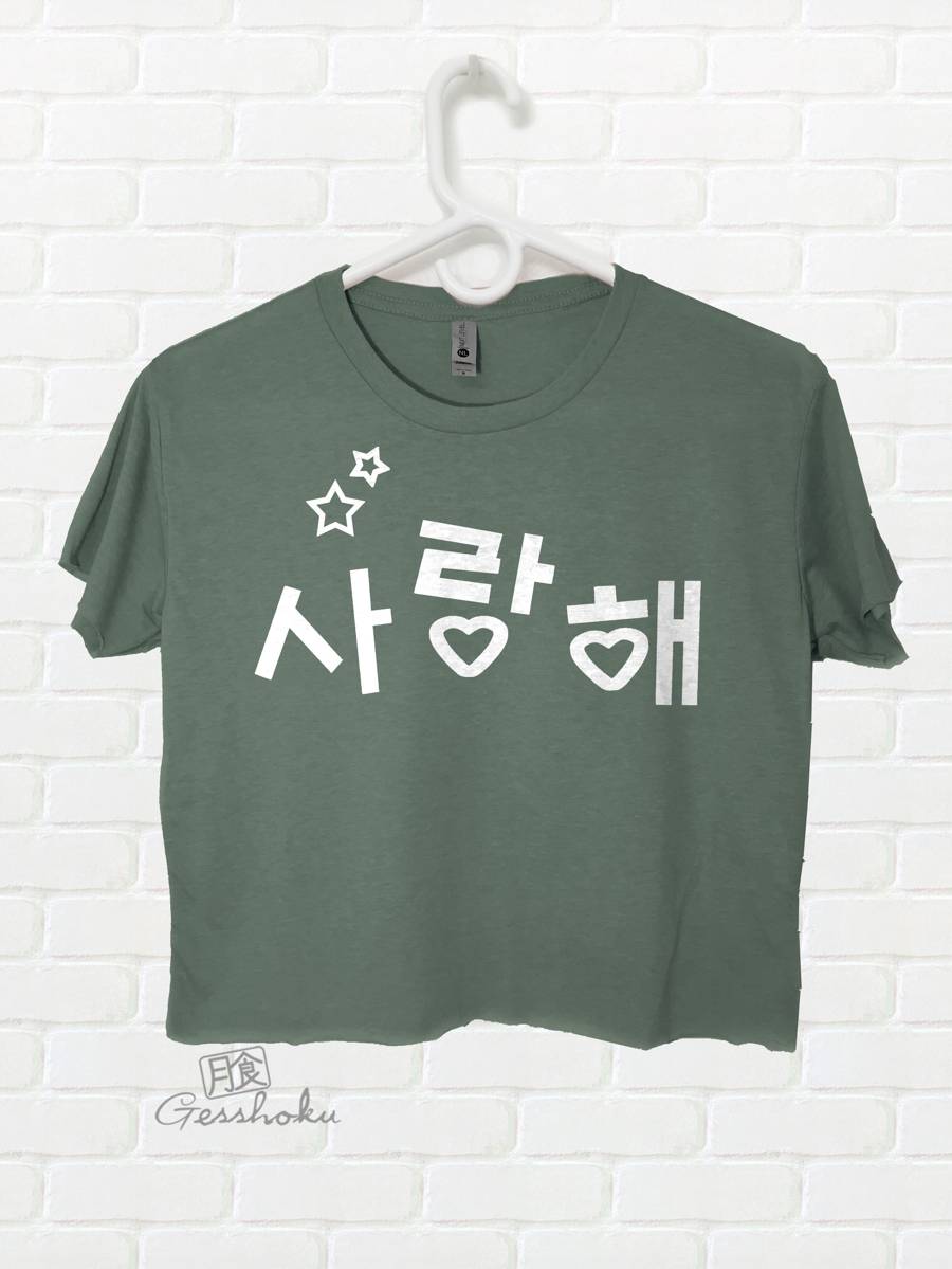 Saranghae Korean Crop Top T-shirt - Green