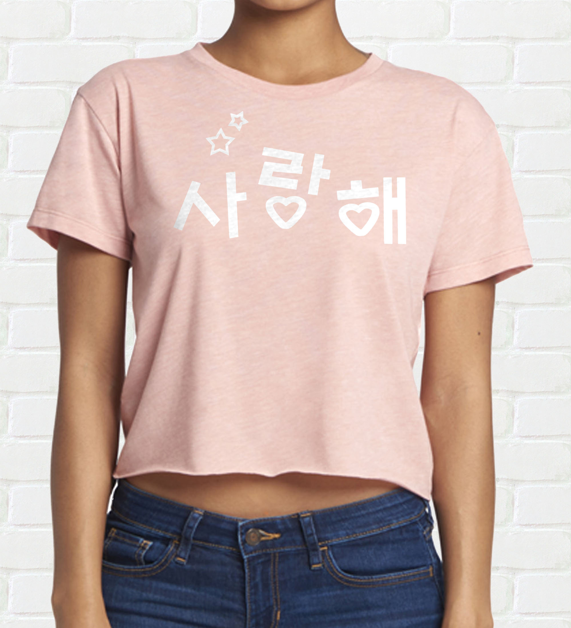Saranghae Korean Crop Top T-shirt - Pink