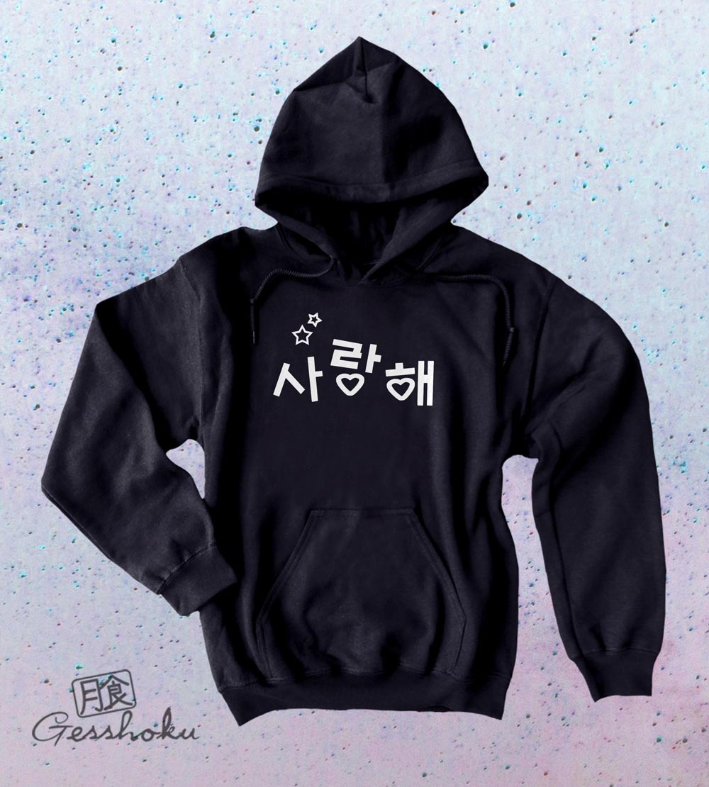 Saranghae Korean Pullover Hoodie - Black