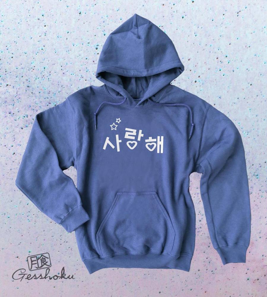 Saranghae Korean Pullover Hoodie - Heather Blue