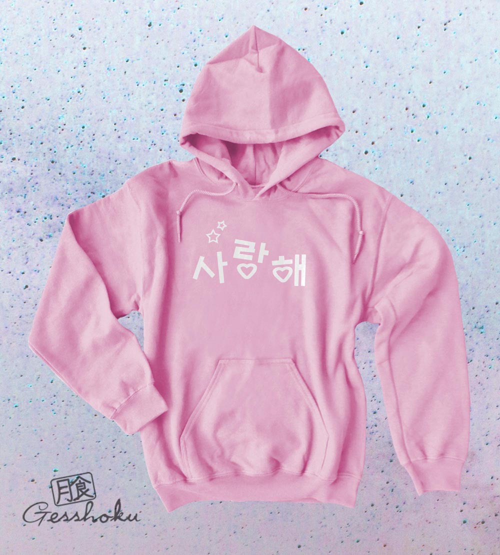 Saranghae Korean Pullover Hoodie - Light Pink