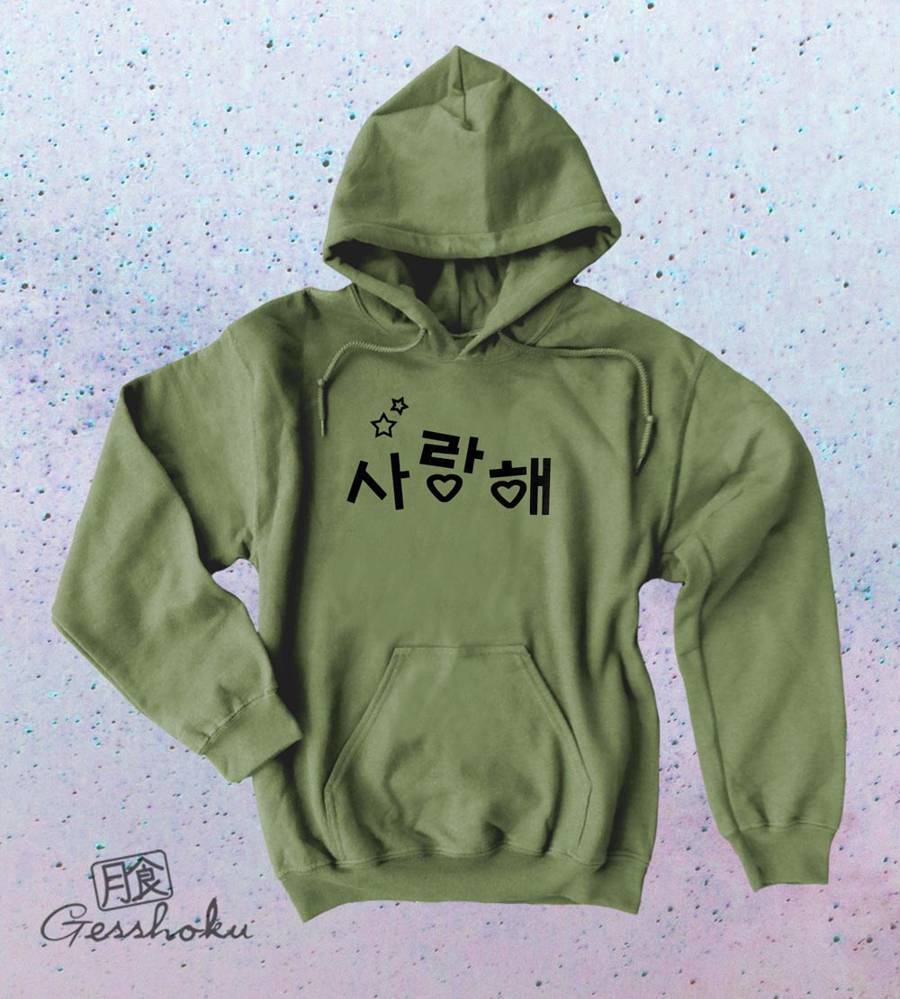 Saranghae Korean Pullover Hoodie - Olive Green