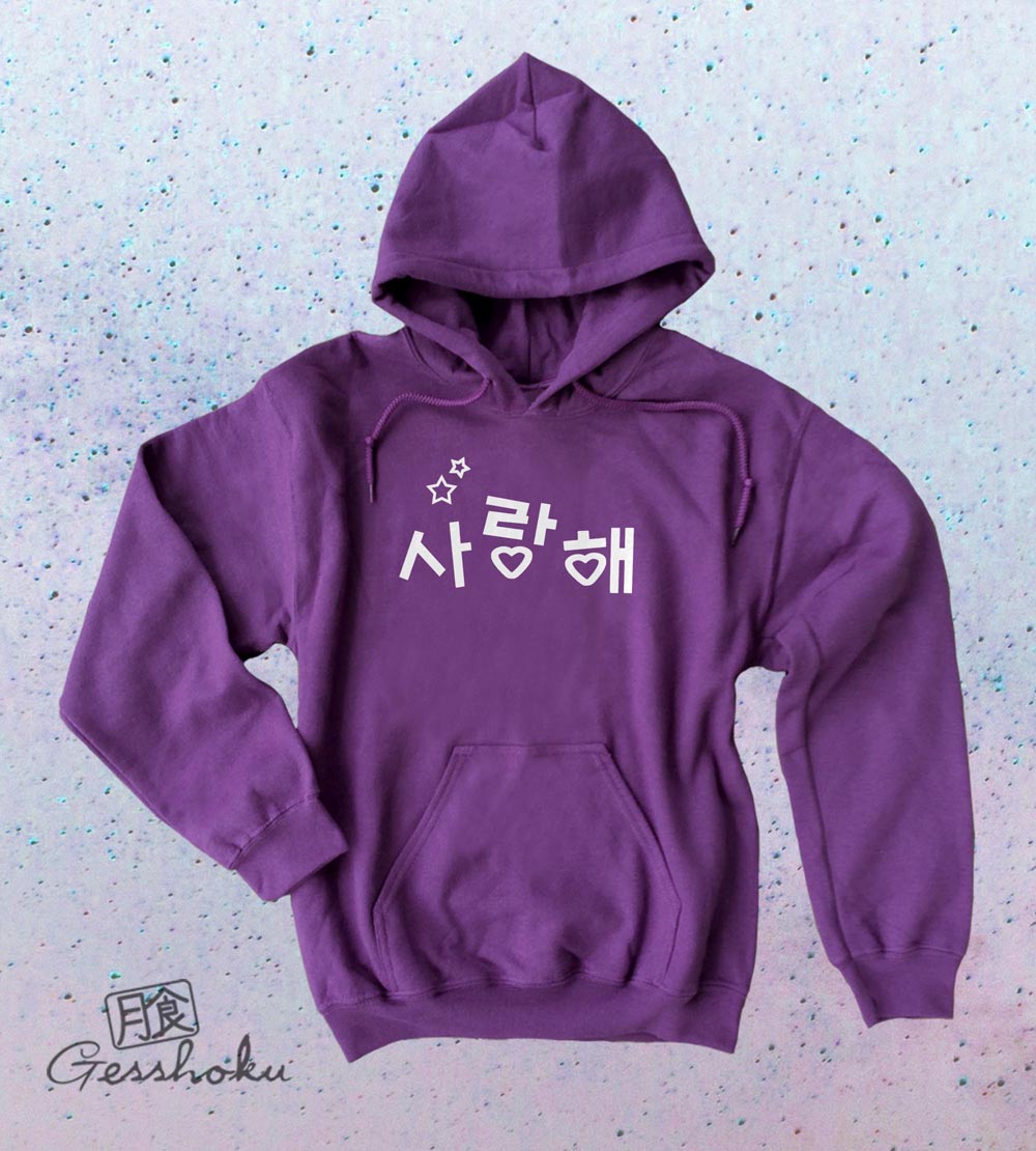 Saranghae Korean Pullover Hoodie - Purple