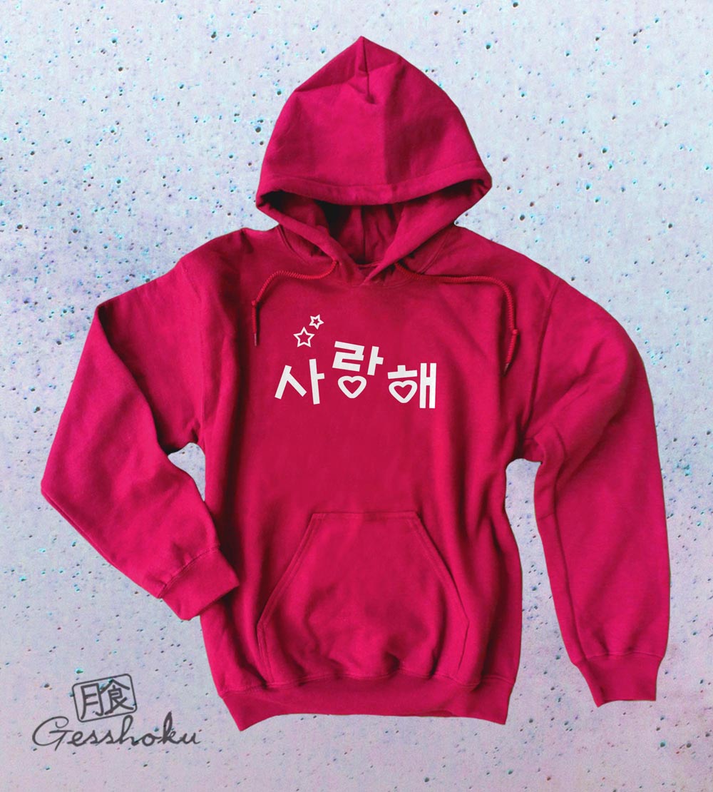Saranghae Korean Pullover Hoodie - Red