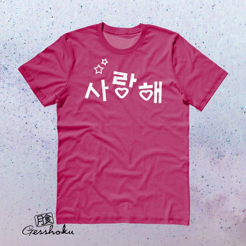 Saranghae Korean "I Love You" T-shirt - Hot Pink