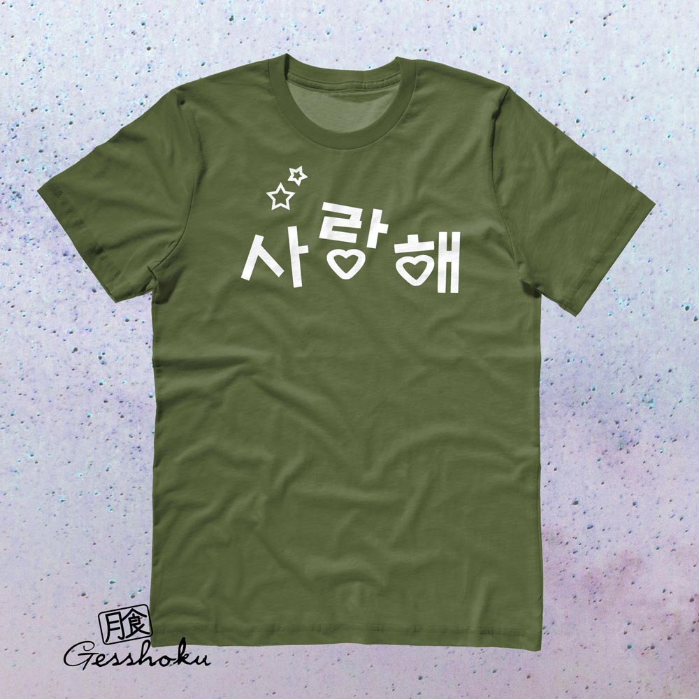 Saranghae Korean "I Love You" T-shirt - Olive Green