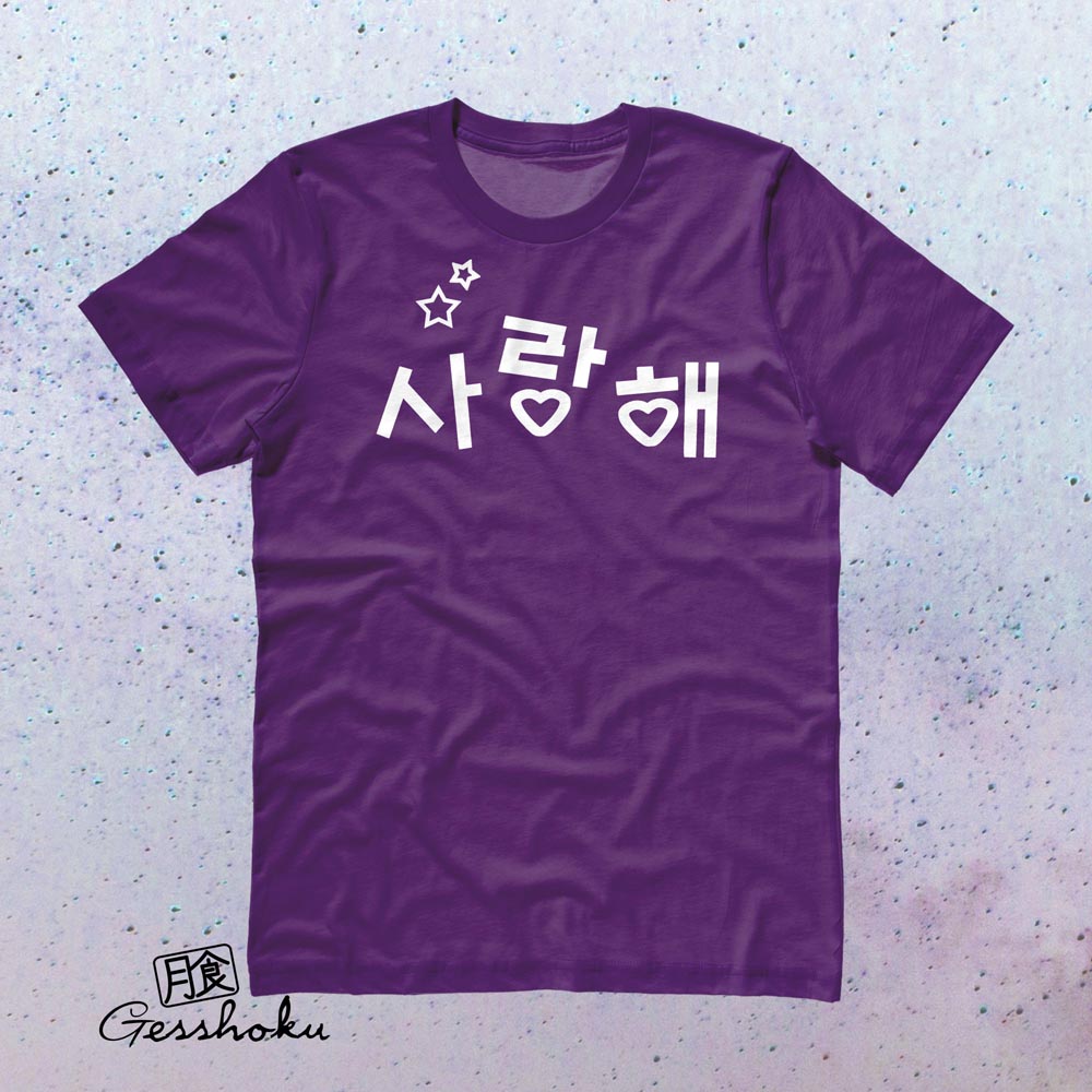 Saranghae Korean "I Love You" T-shirt - Purple