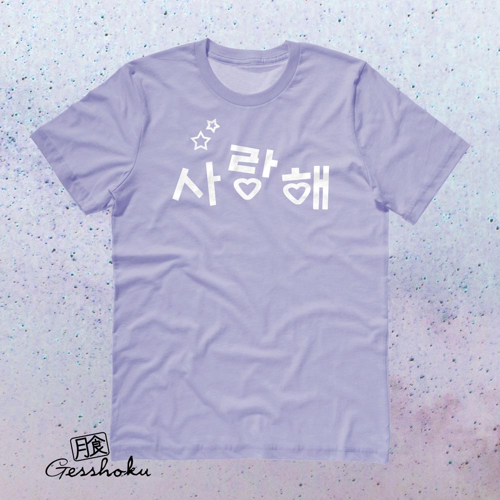 Saranghae Korean "I Love You" T-shirt - Violet