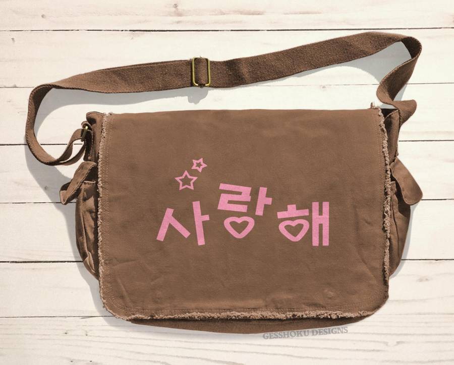 Saranghae Korean "I Love You" Messenger Bag - Brown