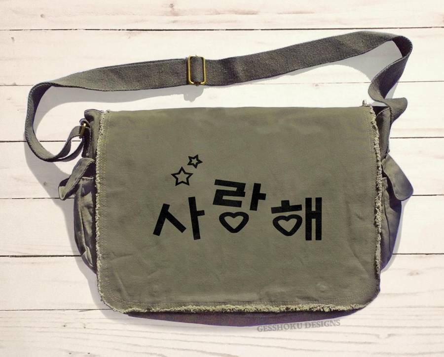 Saranghae Korean "I Love You" Messenger Bag - Khaki Green